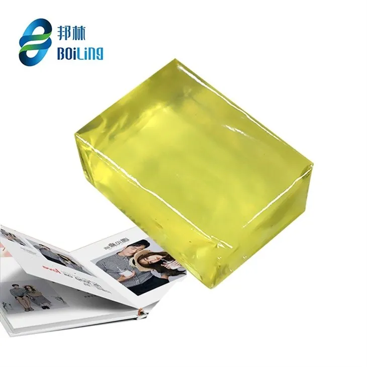 Gam cair panas untuk buku foto awam